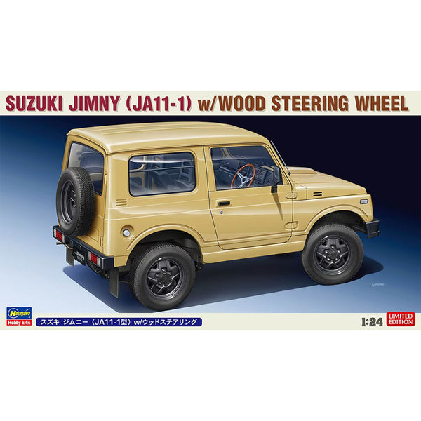 Suzuki Jimny (JA11-1) w/Wood Steering Wheel 1/24