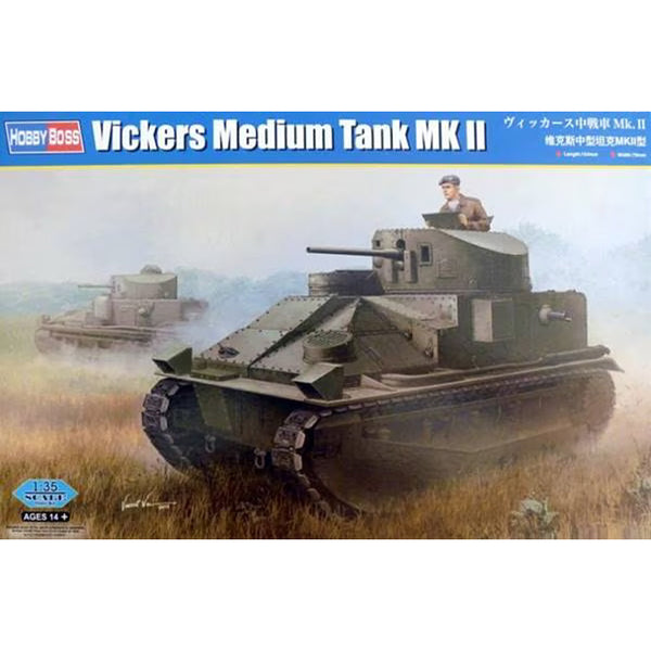 Vickers Medium Tank Mk II 1/35