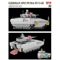 German Schützenpanzer PUMA UAE Version 1/35