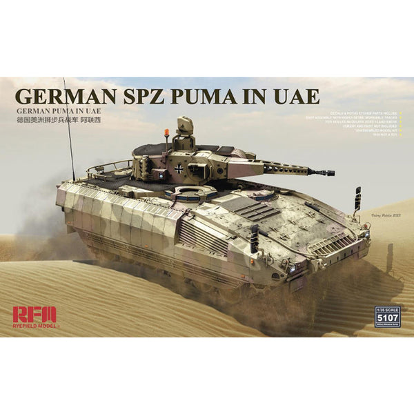 German Schützenpanzer PUMA UAE Version 1/35