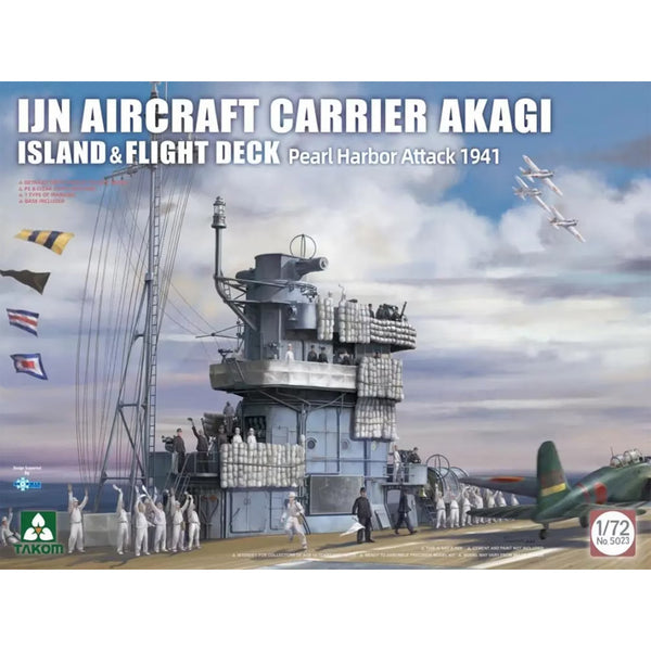 IJN Aircraft Carrier Akagi island and flight deck 1/72