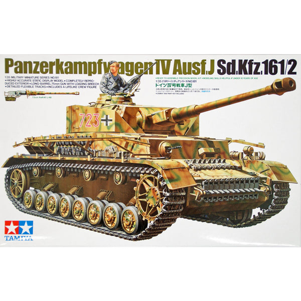 German Panzer IV Type J - 1 figure