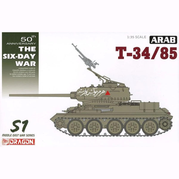 Arab T-34/85 1/35