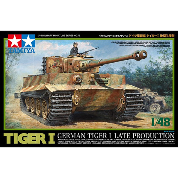 Tiger I German Tiger I Late Production 1/48
