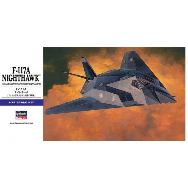 F-117A Nighthawk 1/72
