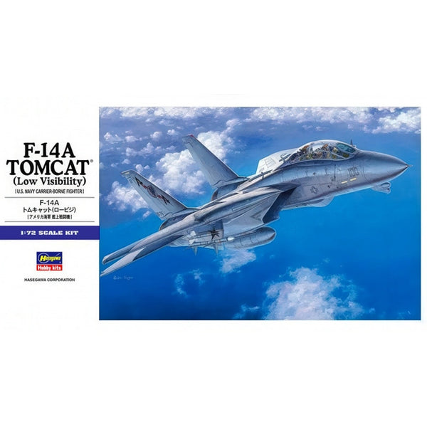 F-14A Tomcat (Low Visibility) 1/72