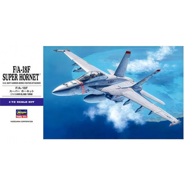 F/A-18F Super Hornet 1/72