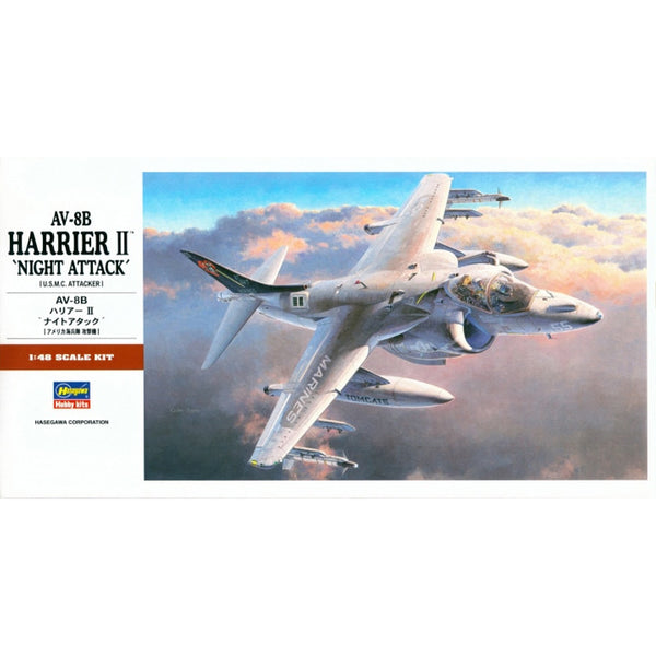AV-8B Harrier II "Night Attack" 1/48