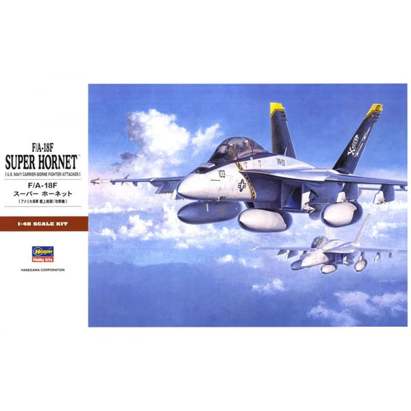 F/A-18F Super Hornet 1/48