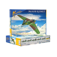 Me 163B Komet 1/48