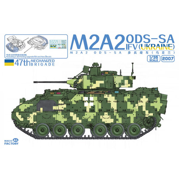 M2A2 ODS-SA IFV (Ukraine) 1/35
