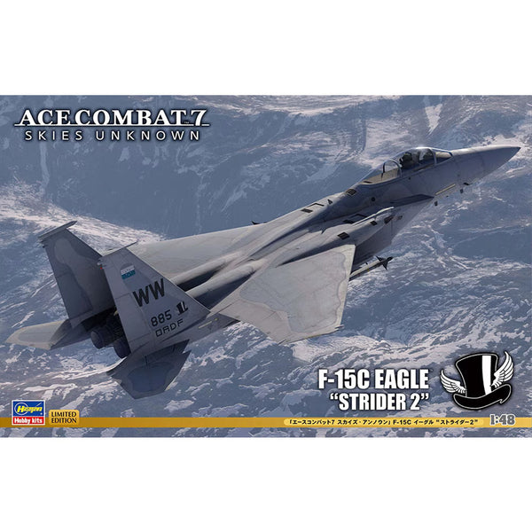 Ace Combat 7 Skies Unknown McDonnell Douglas F-15C Eagle 1/48