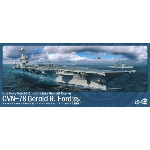 USS Gerald R. Ford CVN-78 Aircraft Carrier 1/700