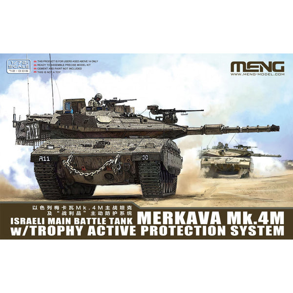 Israeli Main Battle Tank Merkava Mk.4M 1/72
