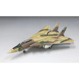 Grumman F-14A Tomcat "IRIAF" 1/72