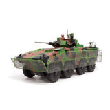 Heller 81147 VBCI 1/35