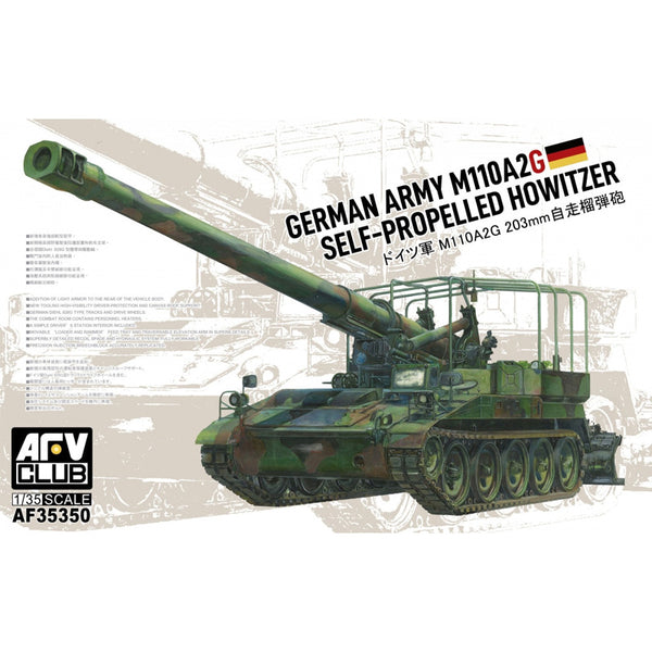 Bundeswehr M110A2G 203mm Howitzer 1/35