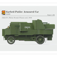 Garford-Putilov Armoured Car 1/35