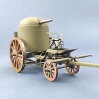5,7cm Gruson Fahrpanzer 1/35
