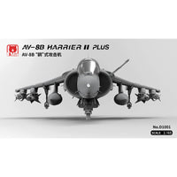 AV-8B Harrier II Plus 1/48
