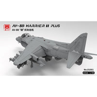 AV-8B Harrier II Plus 1/48