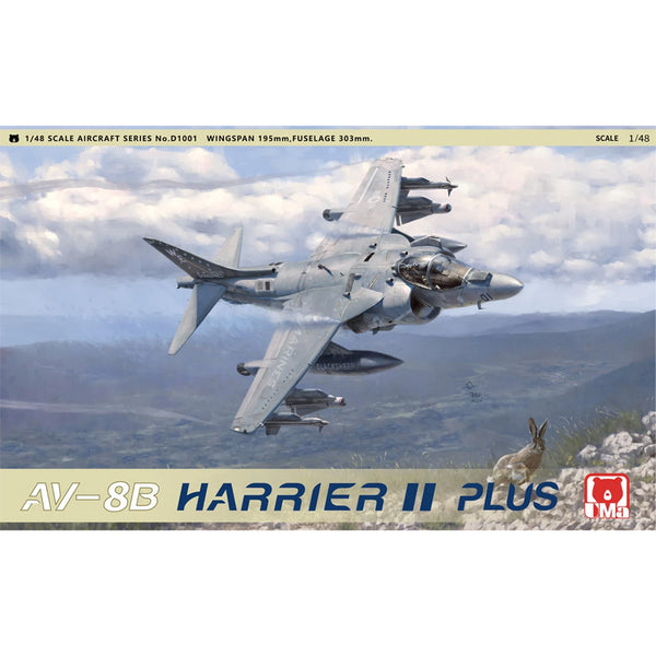 AV-8B Harrier II Plus 1/48