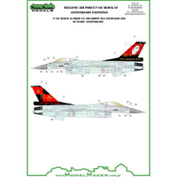 D72060 Greek F-16C 341 Mira "Velos/Arrow" 60th anniversary 1/72