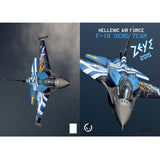 D32120 GREEK F-16C block 52 ZEUS DEMO TEAM 2015 decal 1/32