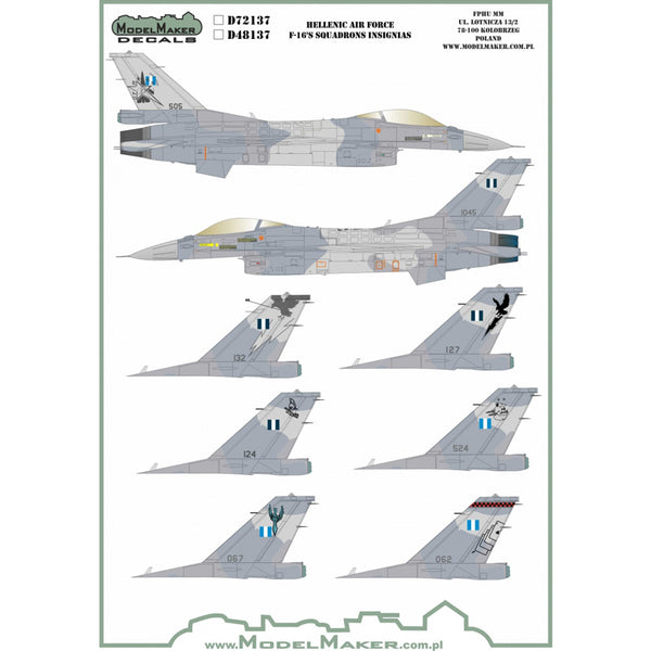 D48137 Hellenic Air Force F-16's Squadrons 1/48