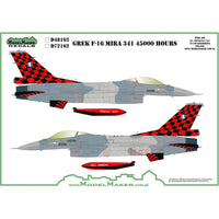 D72162 Greek F-16 341 Mira 45000 Hours 1/72