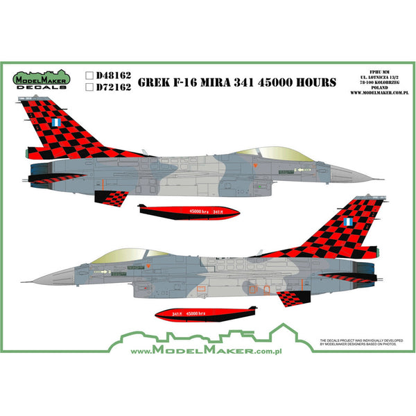 D48162 Greek F-16 341 Mira 45000 Hours 1/48