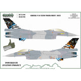 D72196 Greek F-16 NATO Tiger Meet 2022 1/72