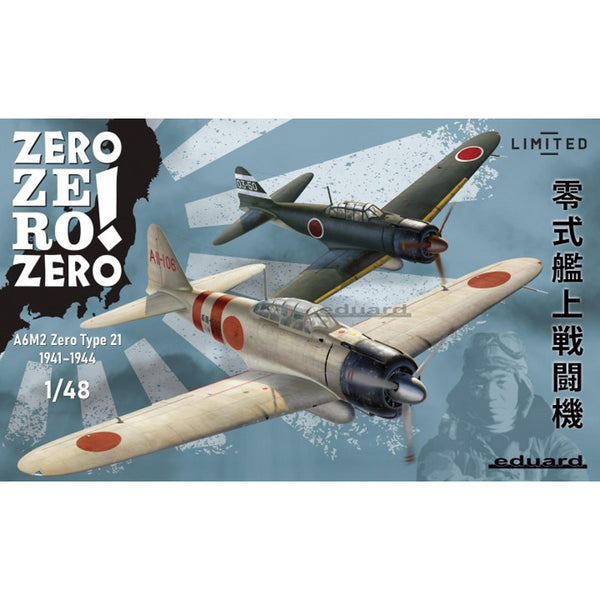 Zero Zero Zero! DUAL COMBO 1/48
