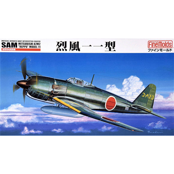 Mitsubishi A7M2 Reppu Model 11 "Sam" 1/48
