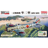 IJA Type 1 Fighter Nakajima Ki-43 II "Hayabusa" (Oscar) early/late 1/48