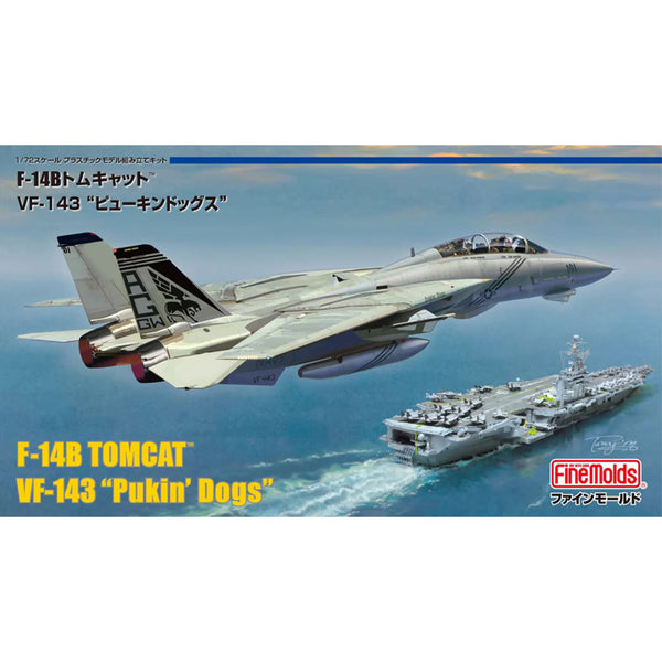 F-14B Tomcat VF-143 "Pukin' Dogs" 1/72