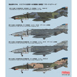 F-4E (Late) U.S. Air Force Jet Fighter "Clark Air Base" 1/72