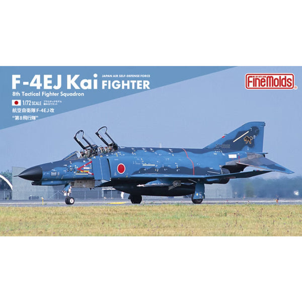 JASDF Fighter F-4EJ Kai 1/72