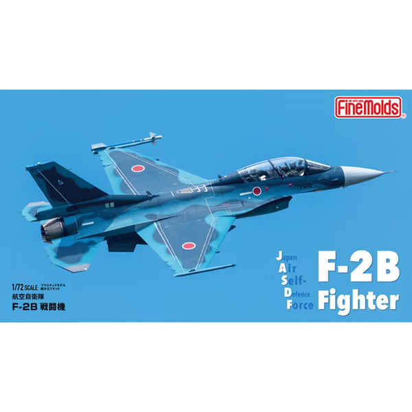 JASDF F-2B Fighter 1/72