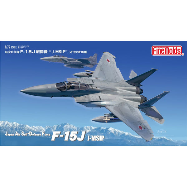 JASDF F-15J "J-MSIP" (Modernization) 1/72