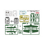 IJN A6M5 Carrier Fighter ZERO Model 52 Mitsubishi, Mid. Prod. 1/72