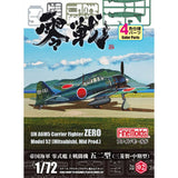 IJN A6M5 Carrier Fighter ZERO Model 52 Mitsubishi, Mid. Prod. 1/72