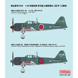 IJN A6M5a Carrier Fighter Zero Model 52 Ko (Mitsubishi Prod.) 1/48