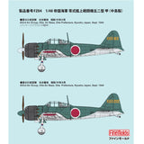 IJN A6M5a Carrier Fighter Zero Model 52 Ko (Nakajima Prod.) 1/48