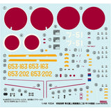 IJN A6M5a Carrier Fighter Zero Model 52 Ko (Nakajima Prod.) 1/48