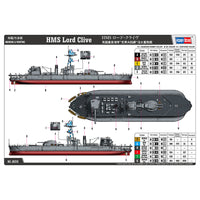 HMS Lord Clive 1/350