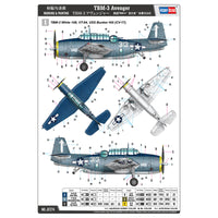 TBM-3 Avenger 1/72