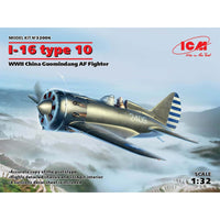 I-16 type 10 WWII China Guomindang AF Fighter 1/32