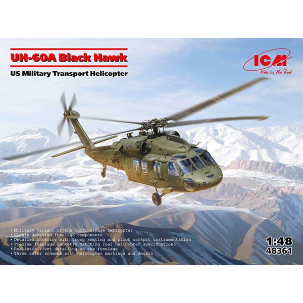 UH-60A Black Hawk 1/48