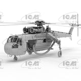 S-64E, Firefighting Helicopter 1/35